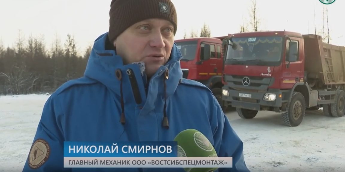 v-mirnom-proveli-pokazatelnyj-trening-zimnego-vozhdeniya-na-samosvalax
